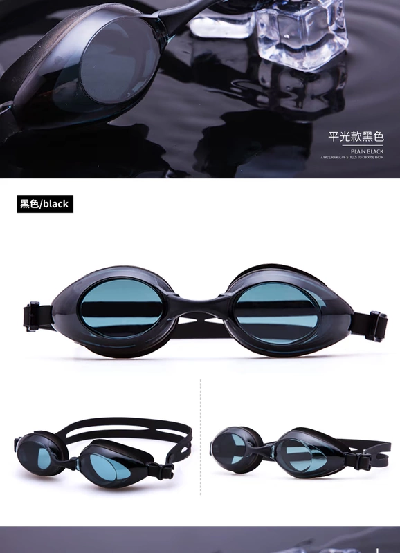 Kính râm Xtep nam HD chống nước chống sương mù khung lớn thiết bị lặn dành cho người lớn chuyên nghiệp kính bơi trong suốt - Goggles