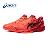 Asess Tennis Shoes Sports Shoes Men's Solution Speard FF 2 Tokyo Complossiess Training Shoe 1041A278