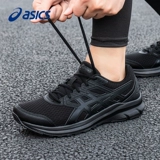Asics, дышащая спортивная обувь