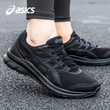 Asics, дышащая спортивная обувь