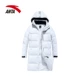 Anta down jacket nam áo khoác dài 2019 áo gió mới ấm áp áo gió dày lên áo thể thao