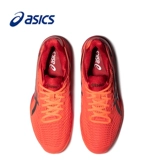 Asess Tennis Shoes Sports Shoes Men's Solution Speard FF 2 Tokyo Complossiess Training Shoe 1041A278