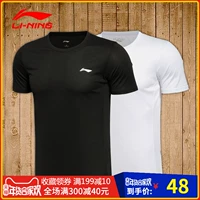 Áo thun nam Li Ning Trung Quốc ngắn tay 2019 mới mùa xuân nửa tay áo nhanh khô quần áo thể dục quần áo thể thao nam áo thun 3 lỗ nam tập gym