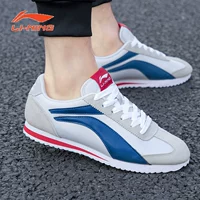 Li Ning, мужские модные легкие дышащие беговые кроссовки