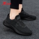 Black-879119117072