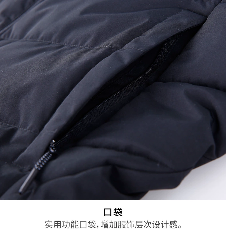 Anta down jacket nam 2019 xuân mới dày lên cho nam áo thể thao giản dị áo khoác gió 15849918 - Thể thao xuống áo khoác