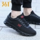 2266-черный красный