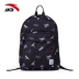 Anta flagship ba lô thể thao 2019 mùa thu mới unisex ba lô túi giải trí mùa hè 19938151 - Ba lô balo chống gù Ba lô
