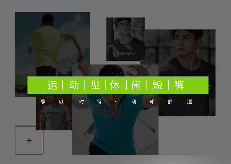 Bộ đồ thể thao Xtep nam 2019 mới diện đồ thể thao mùa hè khô nhanh tay ngắn 5 điểm quần short thể dục hai mảnh - Thể thao sau bộ đồ the thao nữ trung niên
