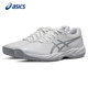 ASICS tennis shoes men's GEL-GAME9 summer ໃຫມ່ຕາຫນ່າງ cushioning ເກີບກິລາມືອາຊີບ