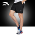 Quần short Anta quần bó sát nam mùa hè thoáng khí phần mỏng nhanh khô năm điểm quần lỏng quần short thể dục giản dị quần short thể thao Quần thể thao