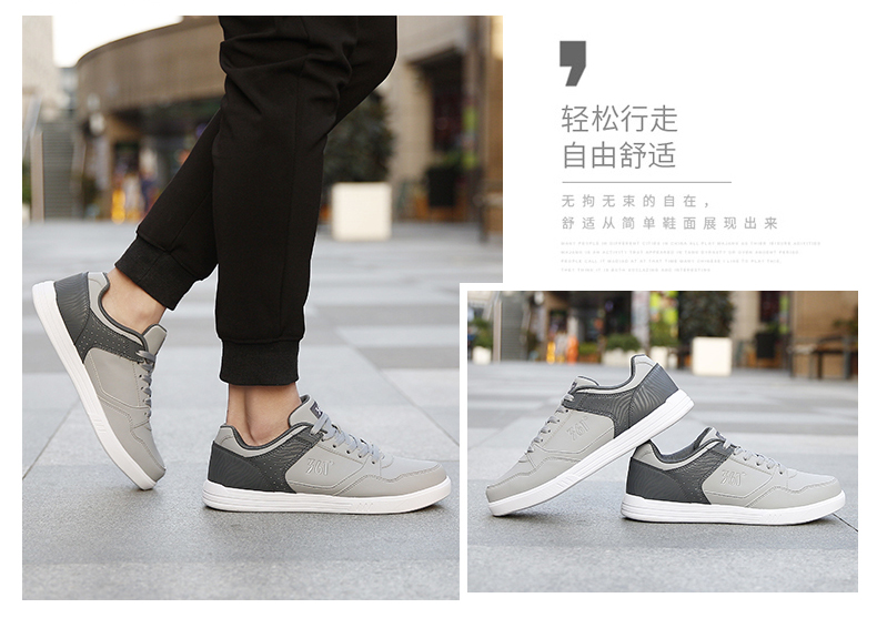 Giày thể thao nam 361 Giày thể thao mùa thu đông 2019 mới Giày trắng 361 độ Giày thông thường giày sneaker chính hãng