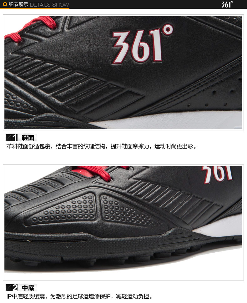 Chaussures de foot - Ref 2443324 Image 14
