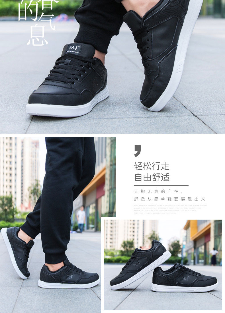Giày thể thao nam 361 Giày thể thao mùa thu đông 2019 mới Giày trắng 361 độ Giày thông thường giày sneaker chính hãng