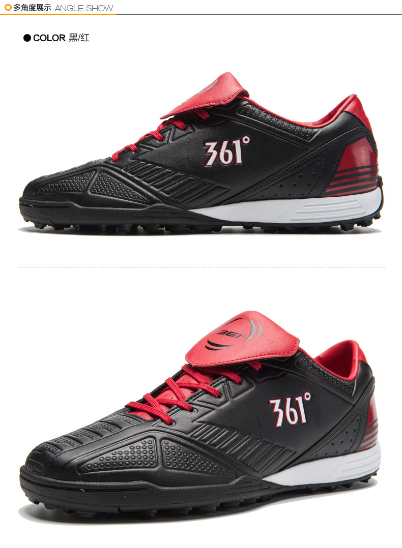 Chaussures de foot - Ref 2443324 Image 7