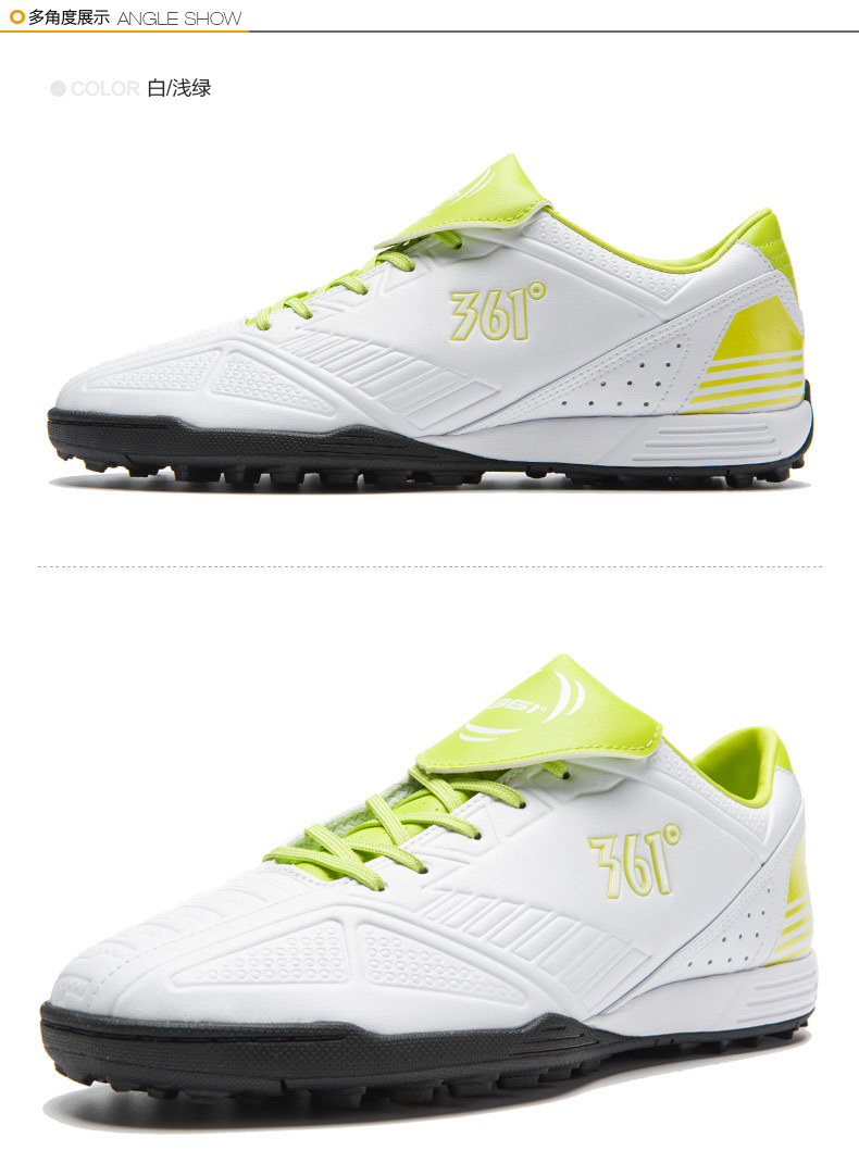 Chaussures de foot - Ref 2443324 Image 9