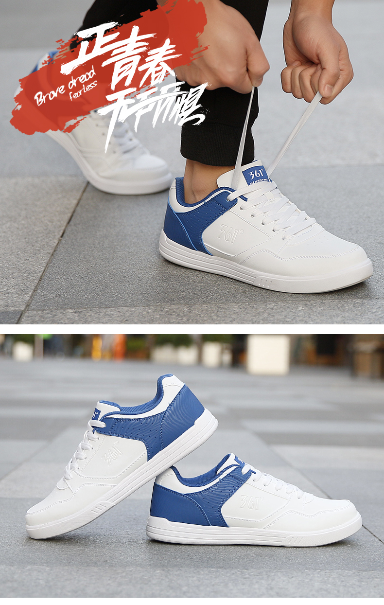 Giày thể thao nam 361 Giày thể thao mùa thu đông 2019 mới Giày trắng 361 độ Giày thông thường giày sneaker chính hãng