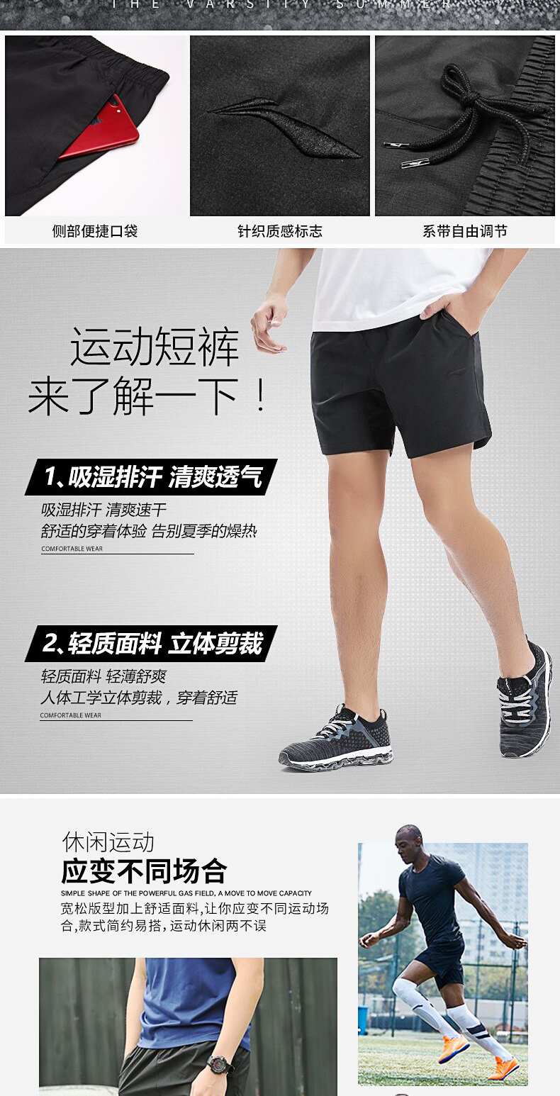 Bộ đồ thể thao Li Ning nam 2019 mới mùa xuân nhanh khô quần áo thể thao nửa tay ngắn tay thể thao quần áo hai dây nam bộ đồ the thao nữ trung niên