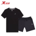 Xtep thể thao phù hợp với nam giới mùa hè thể thao nhanh khô chạy thể dục ngắn tay T-Shirt shorts lỏng hai mảnh