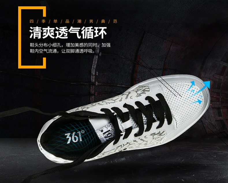 Giày nam 361 Giày nam mùa đông trắng 2019 mới chính hãng 361 độ thương hiệu giày thể thao giày sneaker năm 2021