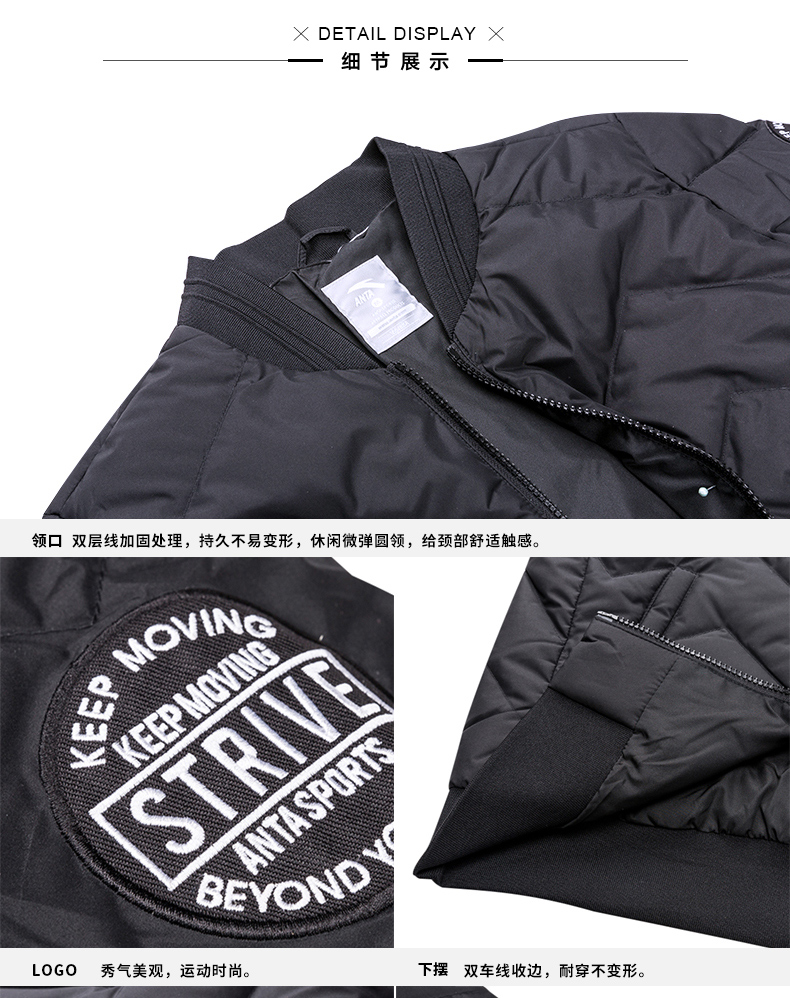 Anta down jacket nữ 2019 mới đích thực áo sơ mi nữ mùa đông dày lên giản dị áo khoác thể thao ấm áp Cao