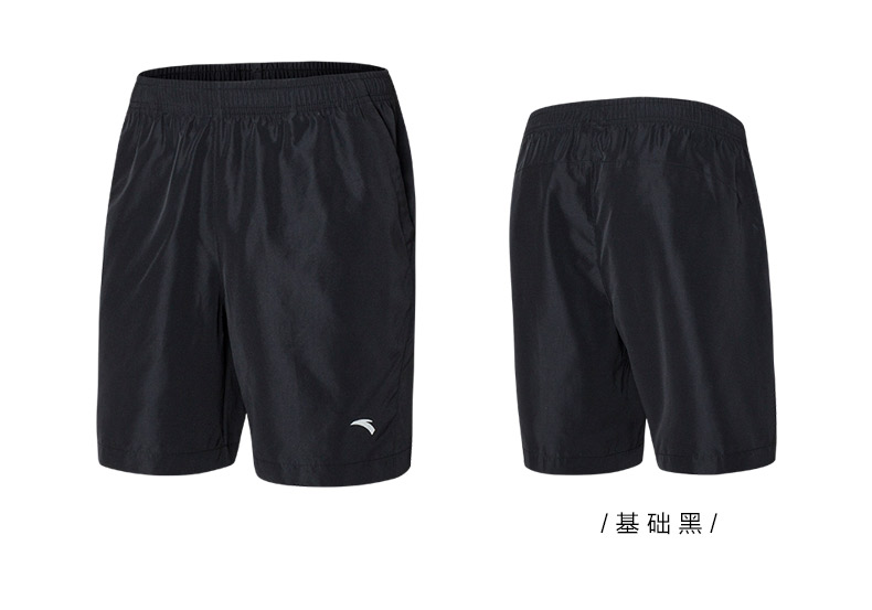 Anta quần short nam quần bó sát quần nam mùa hè thoáng khí phần mỏng lỏng nhanh khô năm quần thường xuyên quần thể dục nam - Quần thể thao quần áo thể thao