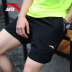 Quần short Anta quần bó sát nam mùa hè thoáng khí phần mỏng nhanh khô năm điểm quần lỏng quần short thể dục giản dị quần short thể thao Quần thể thao