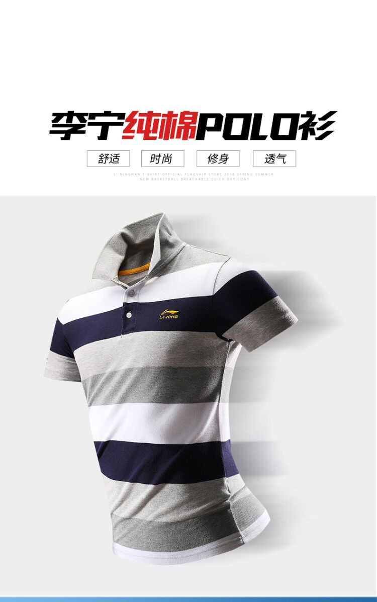 Li Ning ngắn tay áo polo mùa hè nhanh chóng làm khô mỏng thoáng khí ve áo T-Shirt thường chạy thể dục thể thao lỏng lẻo áo sơ mi ao thun polo nam