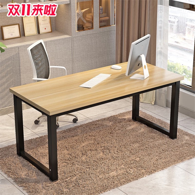 Computer desktop household bedroom simple desk desk for modern desk student learning desk desk