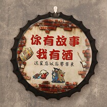 Noodle Gallery Wall Decoration Folk storefront Hotel Pendant Restaurant Farmhouse Lotte Wall Day Style Billiard Room Bar Barbecue