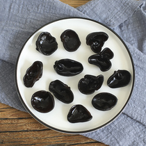 Northeast black fungus Autumn fungus small bowl ears rootless flesh thick wild linden tree ears dry goods Northeast specialty 250g