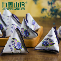 Jiuxin Shanzhen Dried blueberries Wild blueberries Dried fruit size Xinganling small package blue plum snack specialty 500g