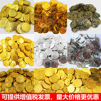Props fake coins simulated pirate gold coins game coins