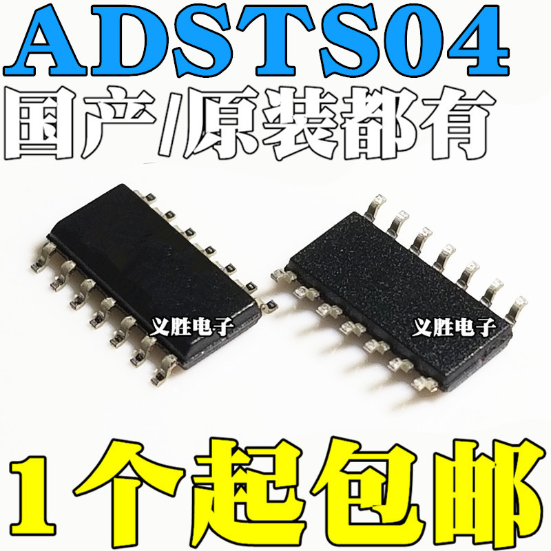 4-Channel Capacitive Touch Chip Ic Ads Ts04N Ts04 Adsts04 Four-Channel Smd Sop14 4-Channel Capacitive Touch Chip Ic Ads Ts04N Ts04 Adsts04 Four-Channel Smd Sop14