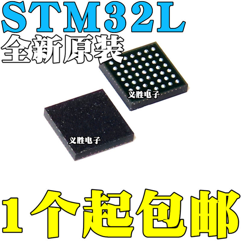 STM32L072RBI6 083 152 431 433RZI6 RZH6 R6H6 RCI6 RCI3 BGA64