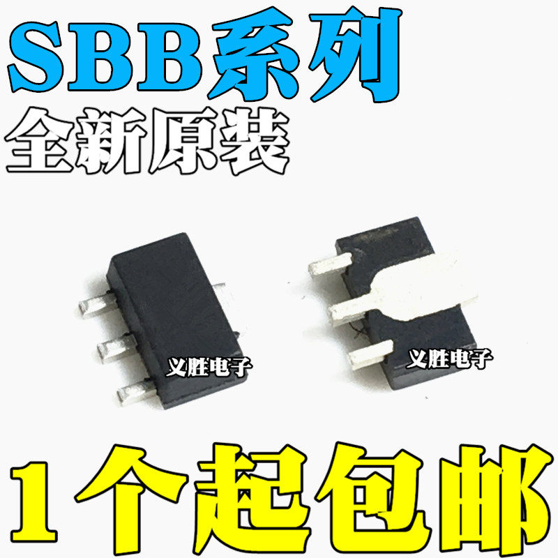 全新原装 SBB3089Z SBB5089Z 丝印 BB3Z BB5Z SOT89 射频放大器
