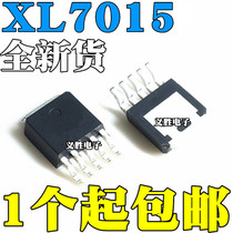 Core Dragon brand new original XL7015E1 T0252-5L XLSEMI step-down DC-DC converter