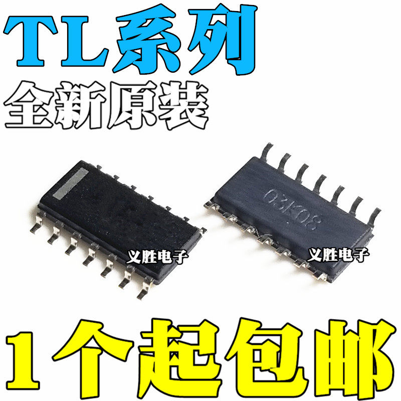 TL034IDR 3474CDR TL974ID I C CD TL497ACNSR ACN 054AIDR ACDR