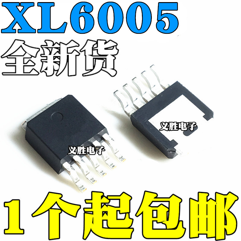 The new XL6005E1 SMD TO-252-5 boost constant current IC chip XL6005