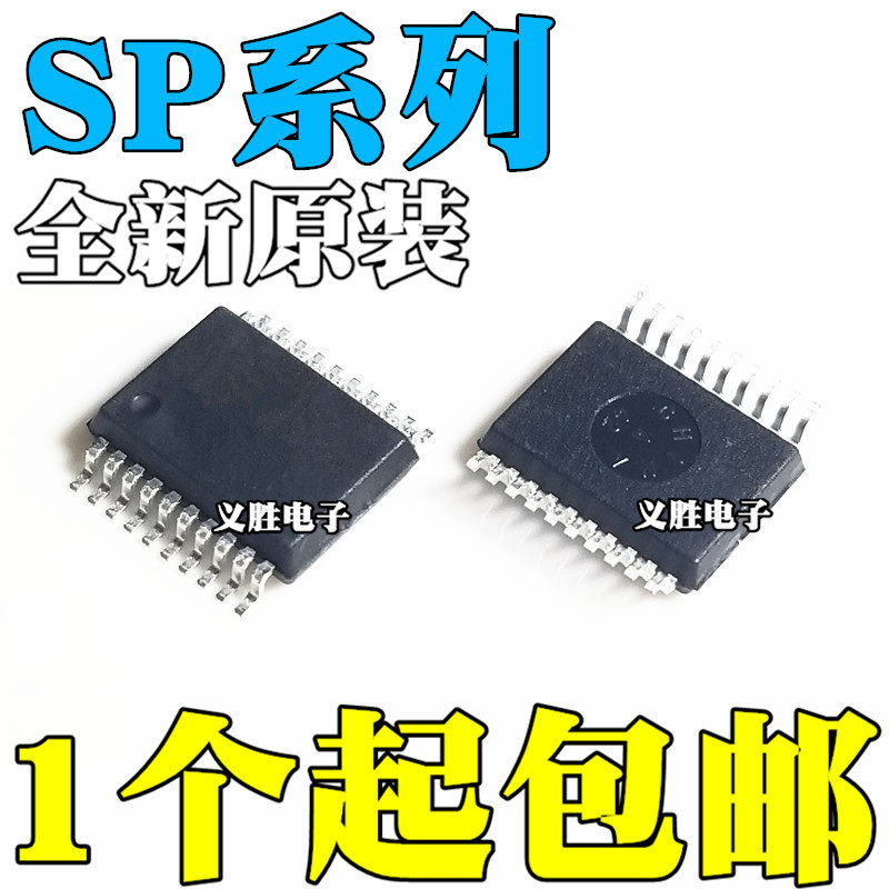 全新原装 SP3222EEA 3223ECA 3225EEY-L/TR 385ACA 封装SSOP20