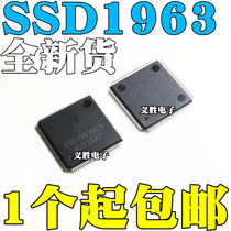 Brand new original SSD1963QL9 SSD1963 LQFP-128 TFTLCD color screen controller chip