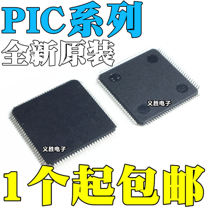 Pic32Mx675F512L-80I/Pf 695F512L-80 795F512L-80 E/Pf t Qfp100