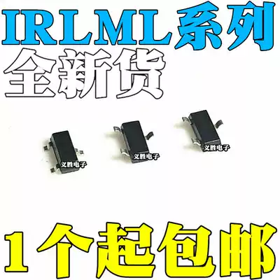 New IRLML2402TRPBF 2502 2803 5103 5203 6244 6246 patch SOT23