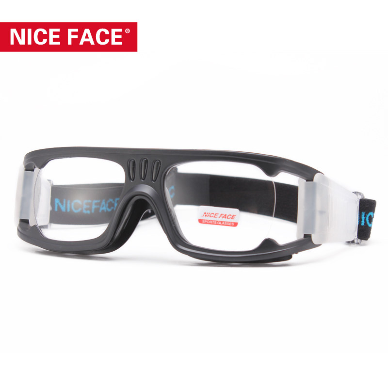 NICEFACE Anti-fog Basketball Glasses Outdoor Sports Glasses Basketball Glasses Movement Near-sighted Glasses