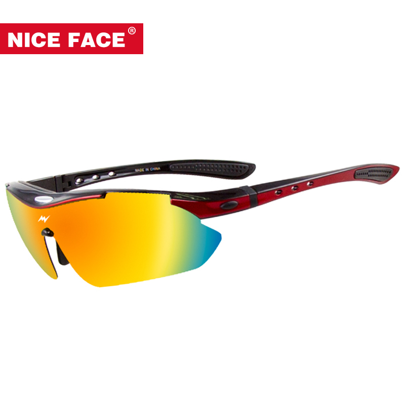 NICEFACE cycling glasses Mountain bike men's single car goggles sports myopia glasses Polarized cycling men's glasses