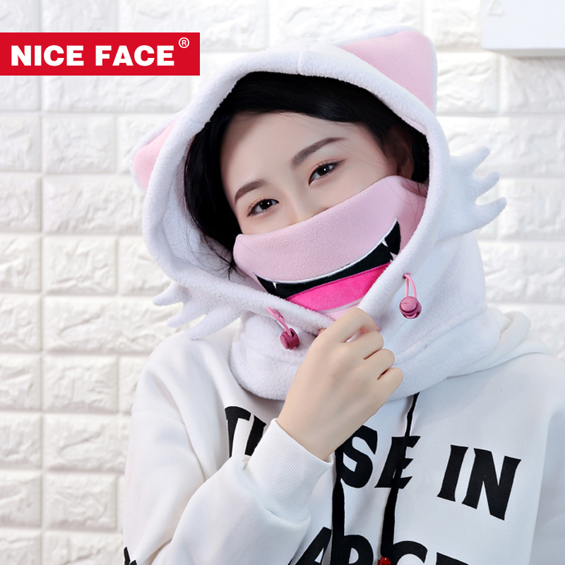 NICEFACE ski helmet headgear mask warm cartoon ski face protector can be covered with helmet outside parent-child men and women