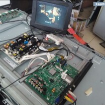 Pack Hisense TLM40 42 46V68PK TLM46V66PK motherboard RSAG7 820 1933 Any screen