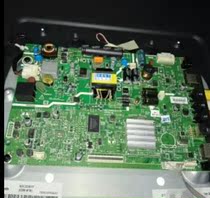 Skyworth 32E3000 Main program data 5800-A9R020-0P30 Upgrade package 9R02 full series