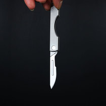 Titanium alloy knife carbon steel blade folds sharp keybutton edc exquisite mini-portable express knife