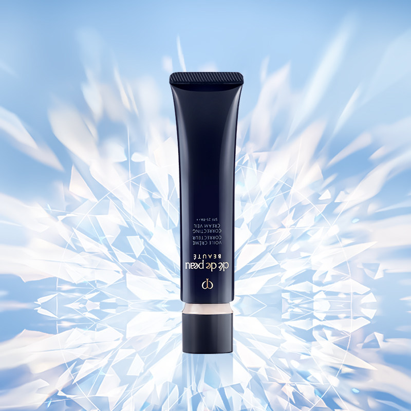 The key to skin CPB make-up isolation milk base moisturizing concealer brighten skin tone isolation cream